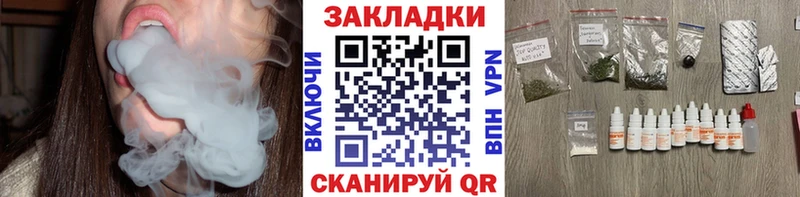 Как найти наркотики Полесск ГАШИШ  Амфетамин  МЕТАМФЕТАМИН  Бошки Шишки  МЕФ 