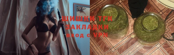 мефедрон Богданович