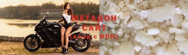 дурь Данков