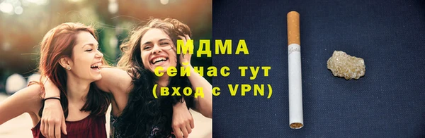 прущая мука Богородицк