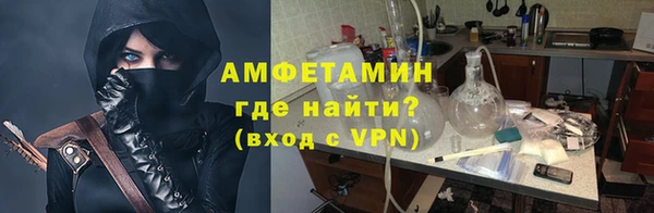 apvp Богородск