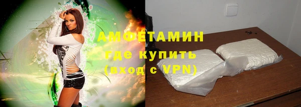 прущая мука Богородицк