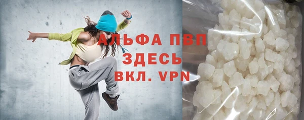 прущая мука Богородицк