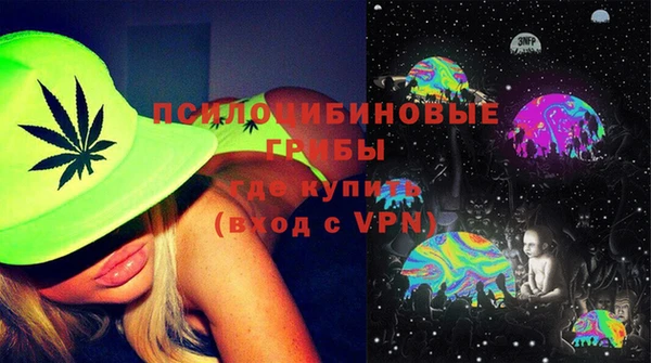 мефедрон Богданович