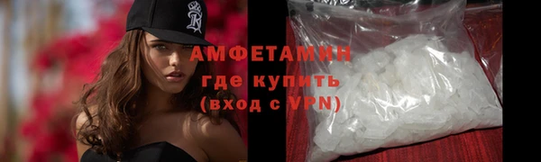 мефедрон Богданович