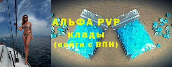 прущая мука Богородицк