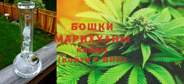 мефедрон Богданович