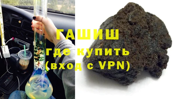 прущая мука Богородицк
