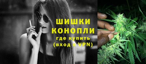 дурь Беломорск