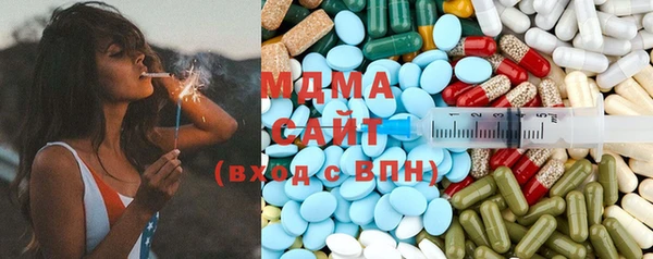 прущая мука Богородицк