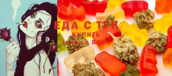 прущая мука Богородицк