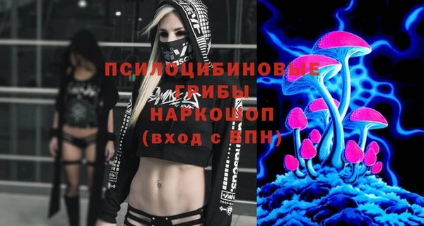 мефедрон Богданович