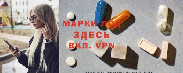 прущая мука Богородицк