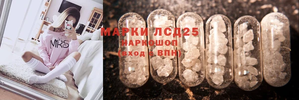 мефедрон Богданович
