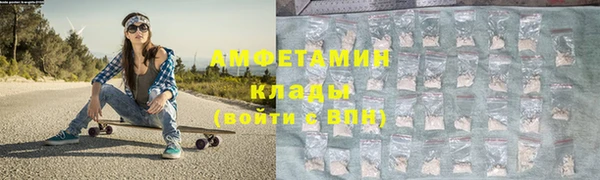 apvp Богородск
