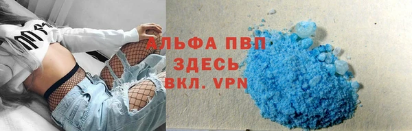 мефедрон Богданович