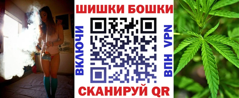 купить наркотики сайты Полесск Шишки марихуана SATIVA & INDICA